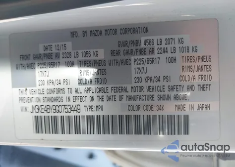 2016 Mazda Cx-5 Sport из США, поврежденный, VIN JM3KE4BY9G0753449